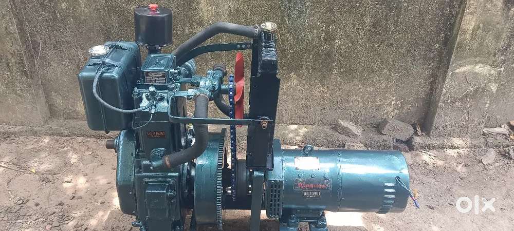 Kingston Generator