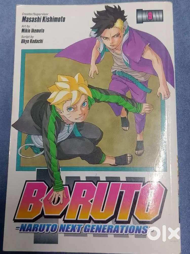 NARUTO NEXT GENERATION BORUTO STORY BOOK