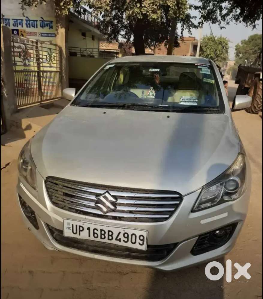 It's Very Urgent Sell