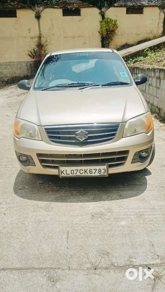 Excellent Vehicle