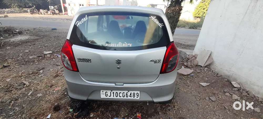 Maruti Alto Lxi Jamnagar