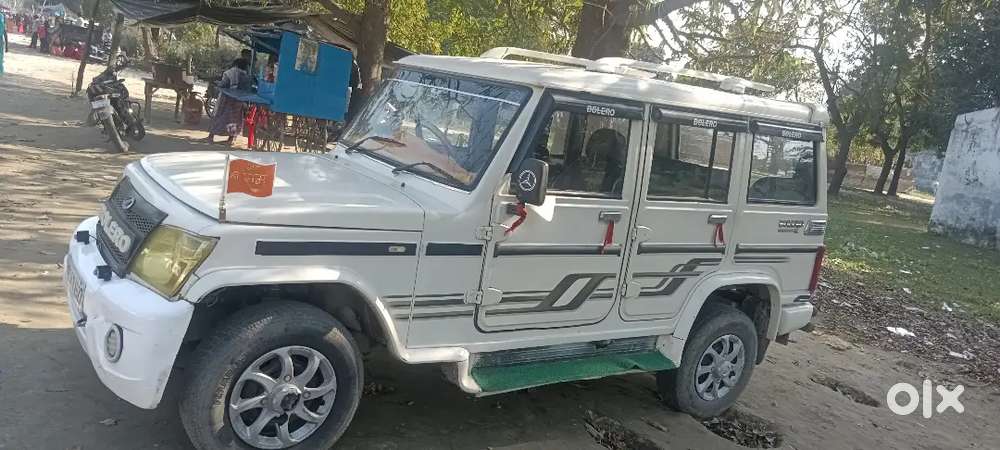 Very Good Condition