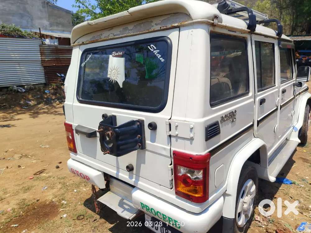 ମୋହନା ହାଇ ସ୍କୁଲ