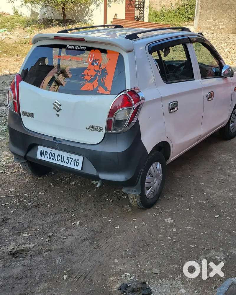 Gadi Me Koi Kaam Nahi He