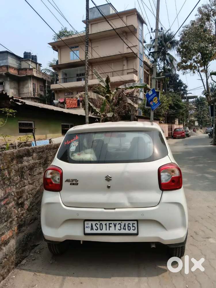 I Want To Sell My Car