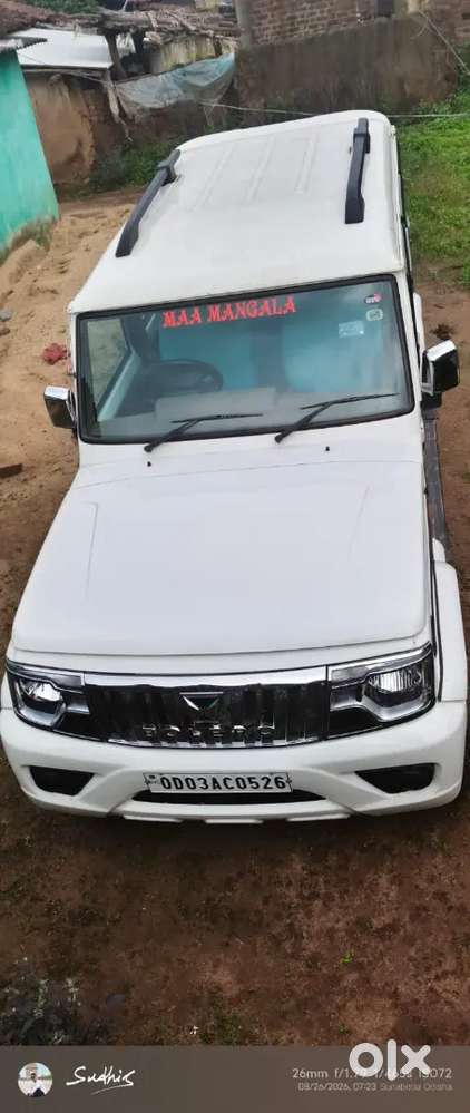 Mahindra Bolero Power Plus 2024 Diesel 50000 Km Driven