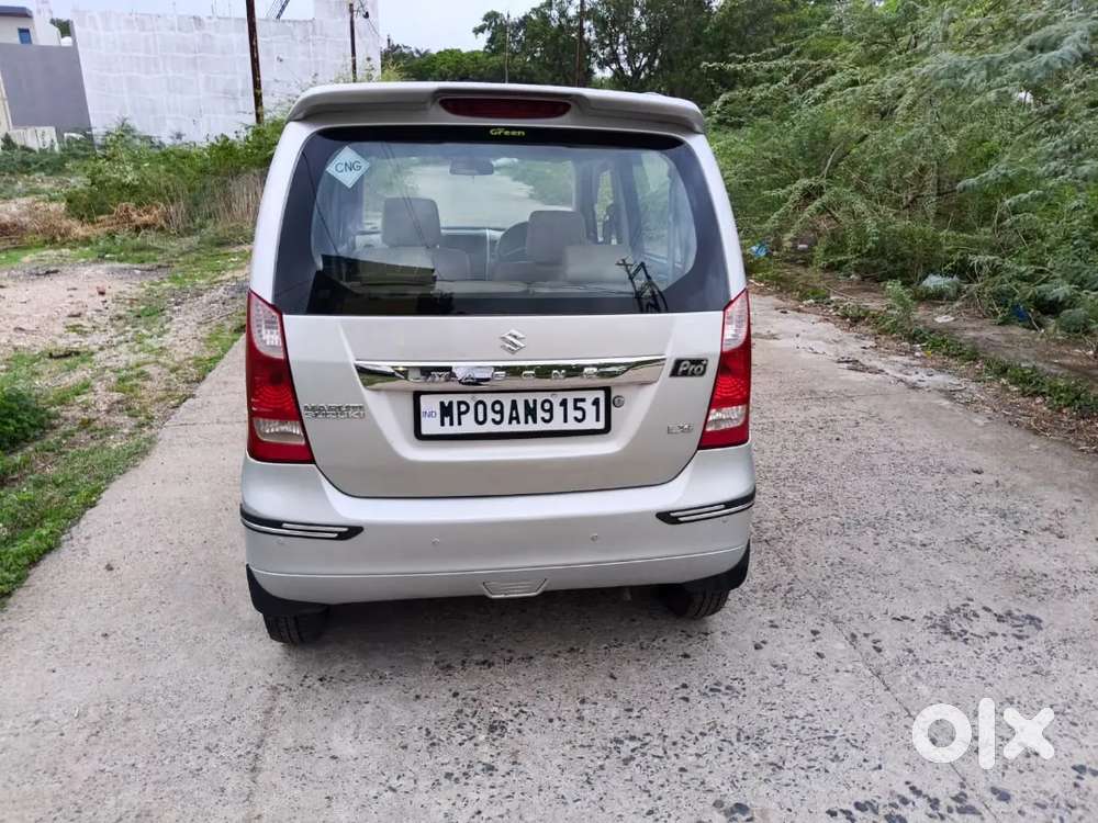 Maruti Suzuki Wagon 2017
