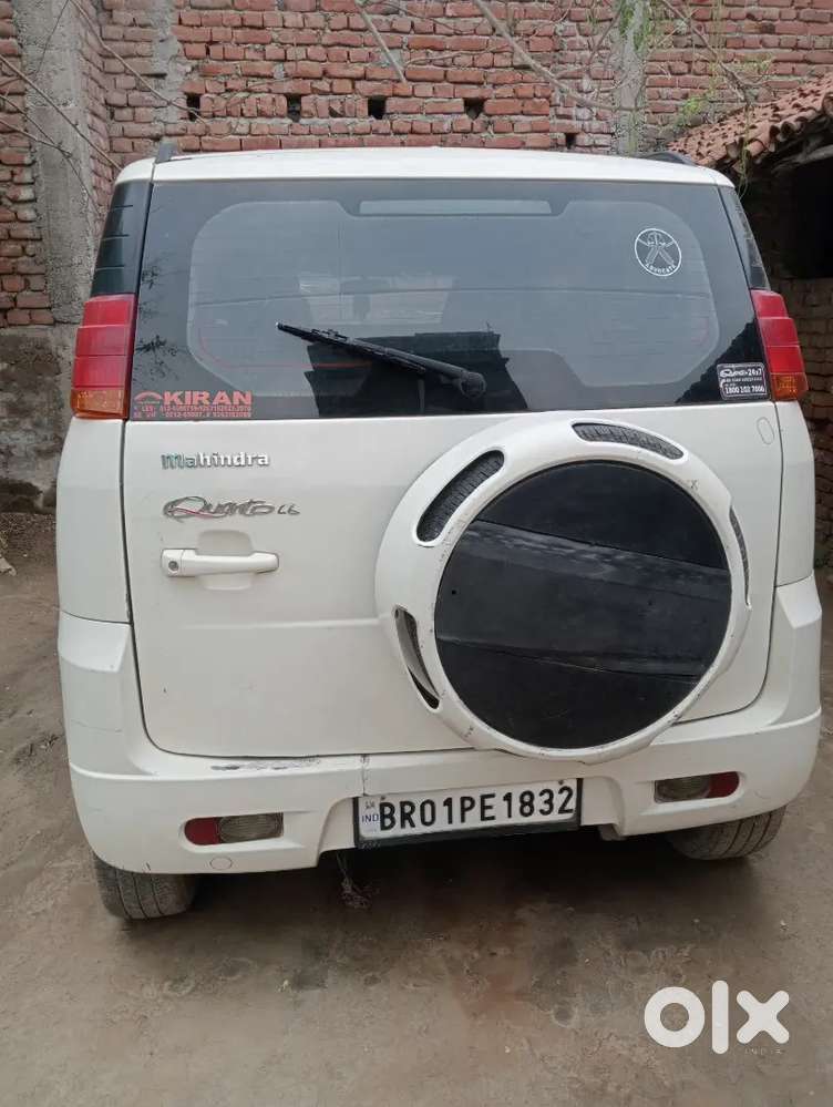Ekdam First Class Gadi Hai