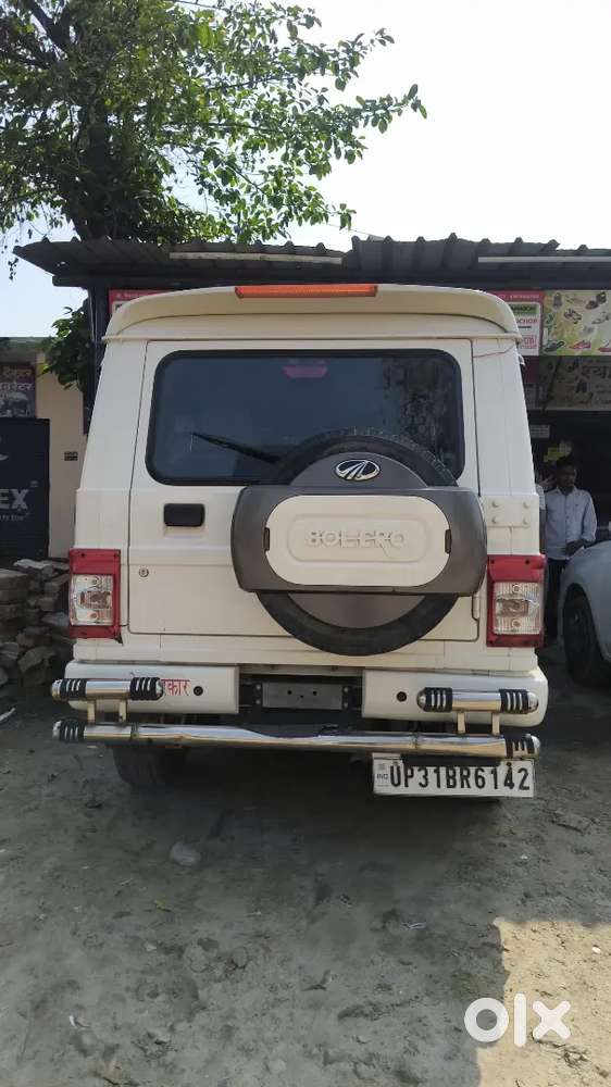 Bolero Zlx