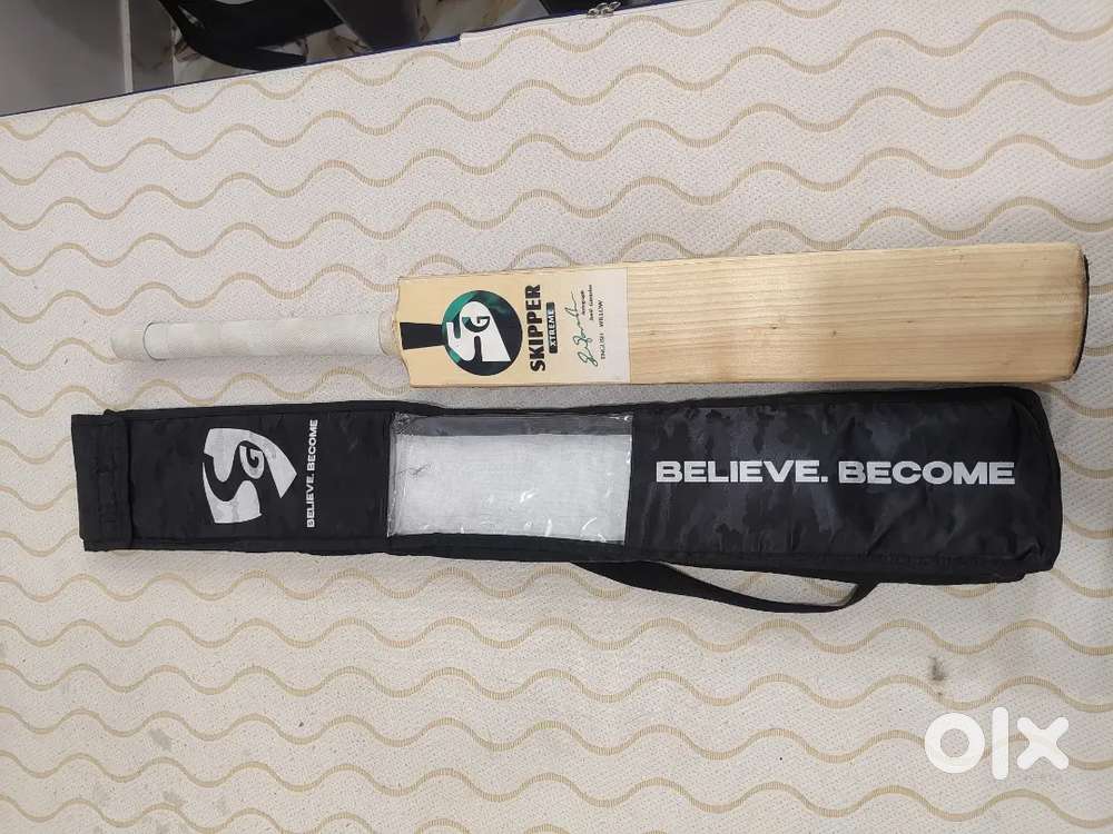 ₹25000 worth Cricket kit with SG skipper xtreme bat