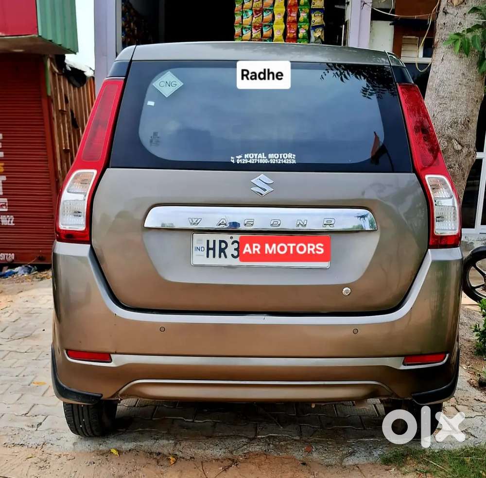 Maruti Suzuki Wagon R Lxi Cng  Mt 2024