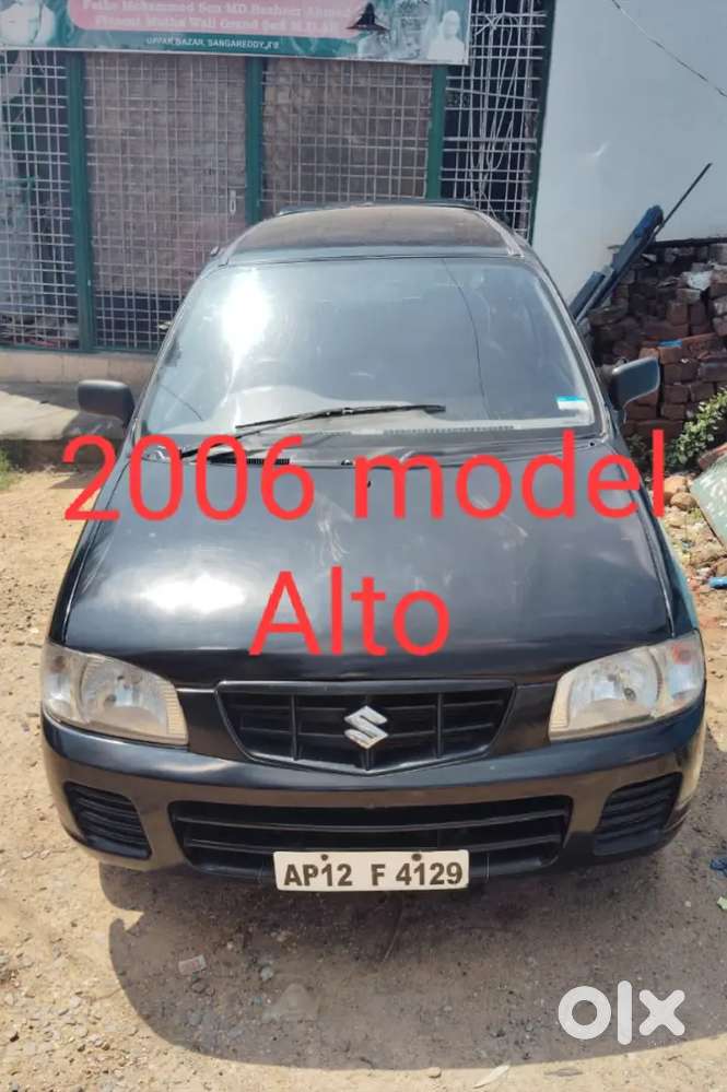 Maruti Suzuki Alto 2006