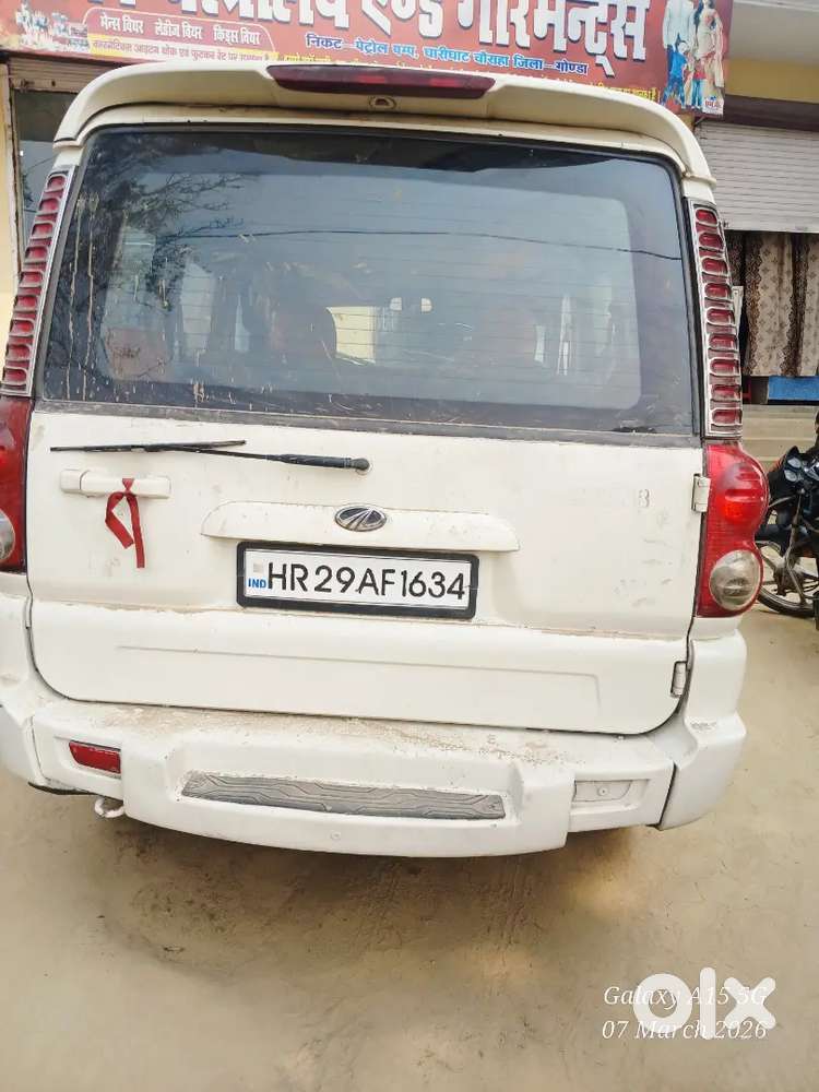 Gadi Me Koi Kam Nahi Hai Service Abhi Hui Hai