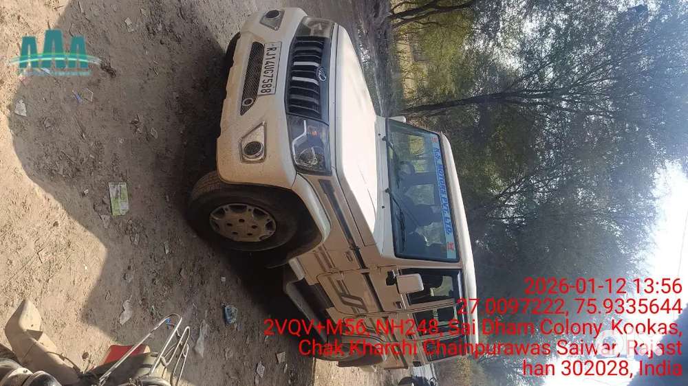 Mahindra Bolero 2021 डीज़ल मैनुअल