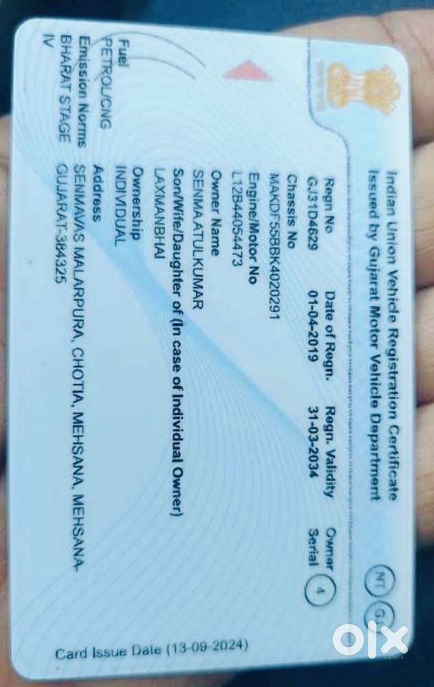 Honda Amaze S Petrol, 2019, Cng & Hybrids