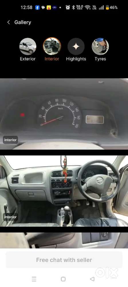 Maruti Suzuki Alto 2012 Petrol Manual