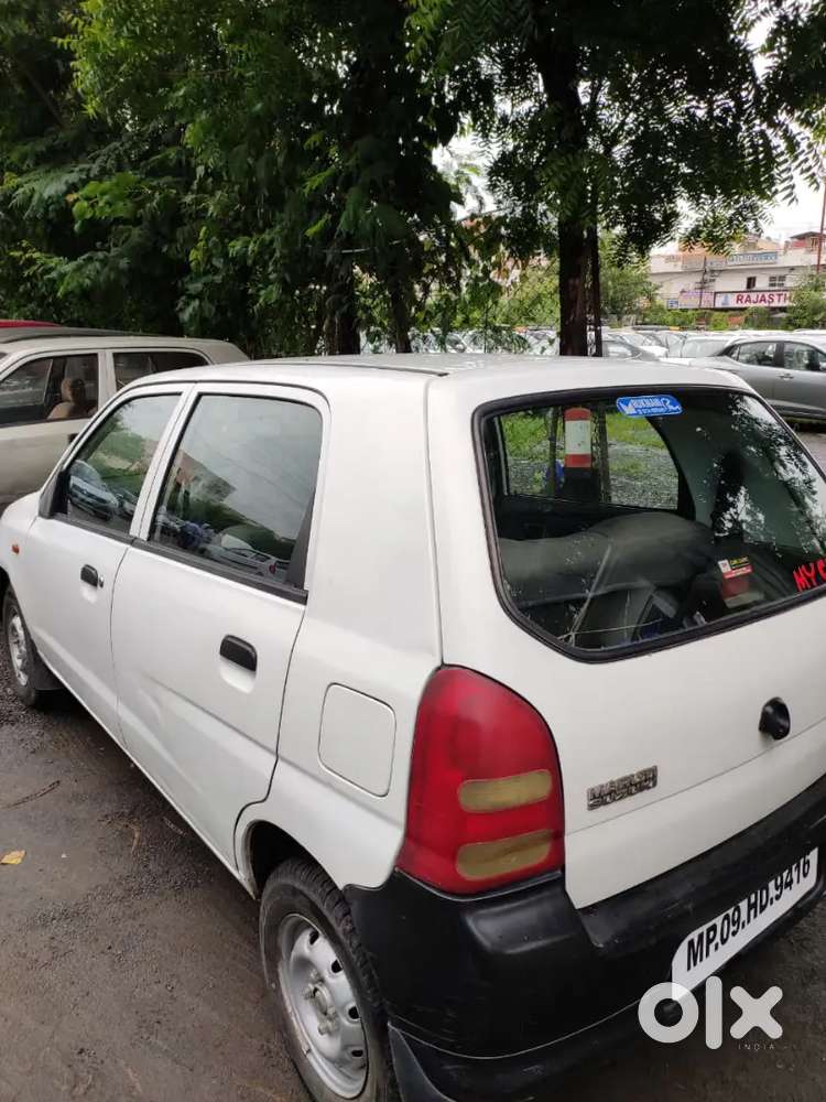 Good Condition Well Maintained Paper Khatam H