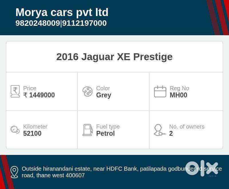 Jaguar Xe Prestige, 2016, Petrol