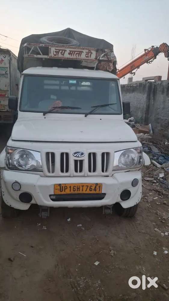 Good Condition, Good Mileage