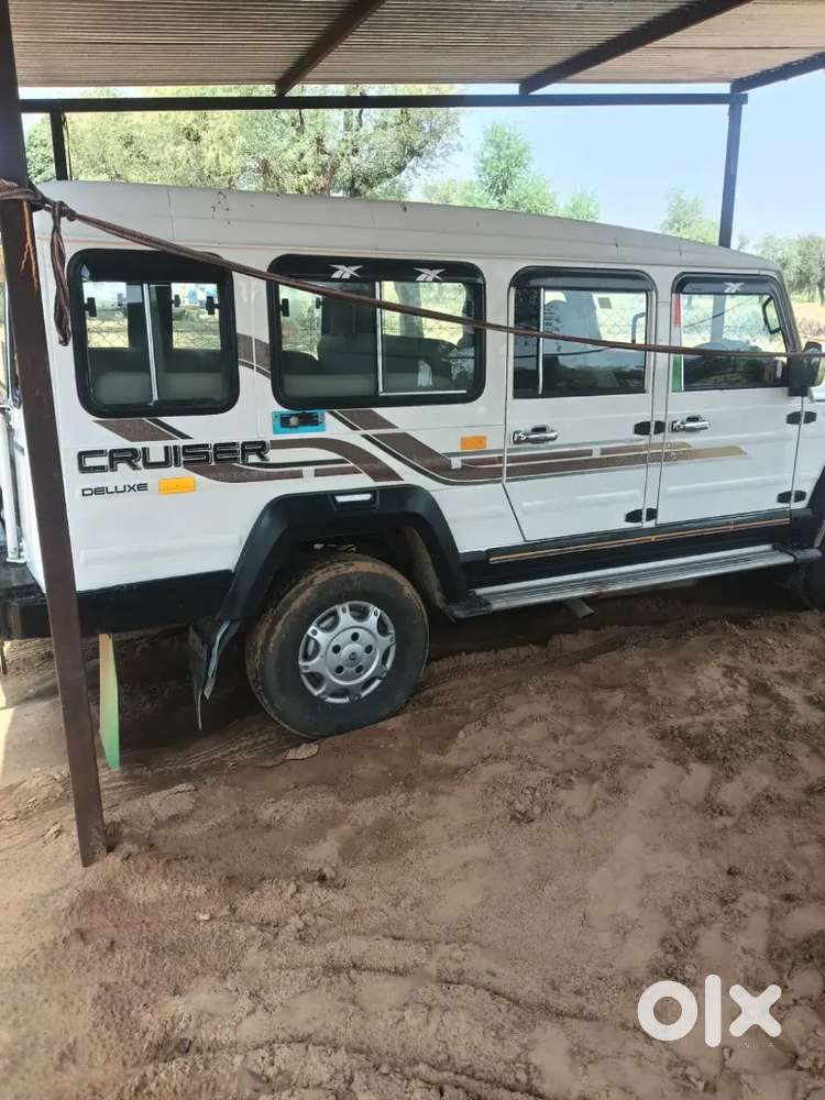 Force Trax Cruiser Ac 2019 A1 Condition