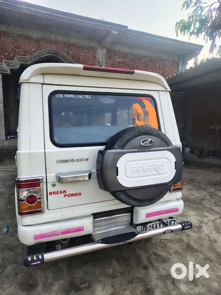 Mahindra Bolero Diesel 2013