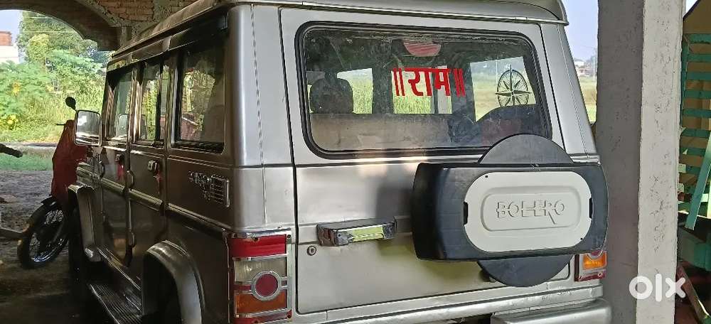 Mahindra Bolero 2.5 Xl 2013
