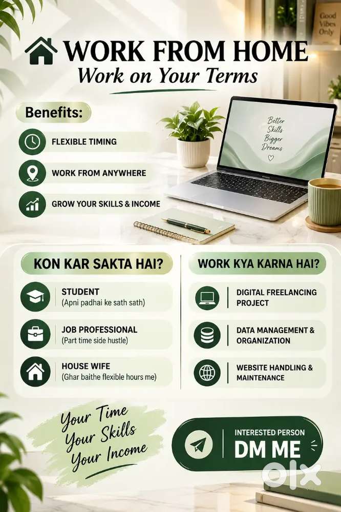 Work From Home