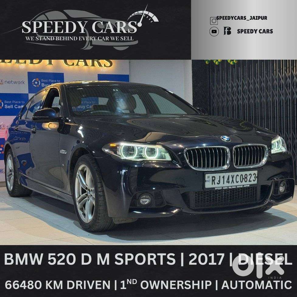 Bmw 5 Series 2.0 520d M Sport, 2017, Diesel