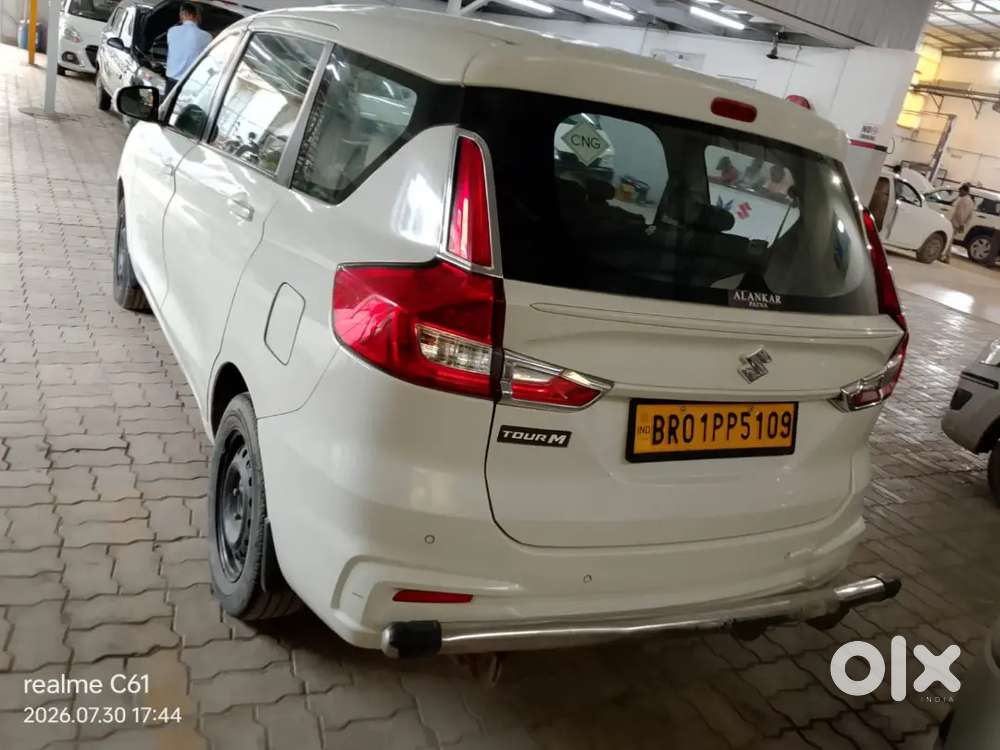 Maruti Suzuki Ertiga 2022