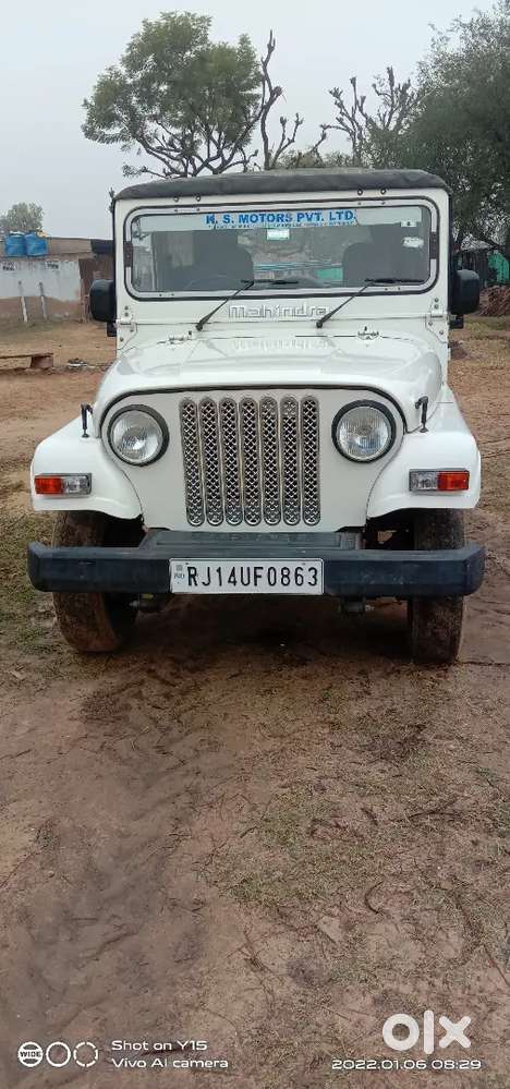 Mahindra Thar Di 2014 Model Registration 17 Ka Hai