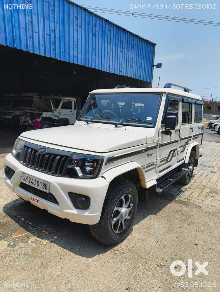 Mahindra Bolero 1.5 B6, 2022