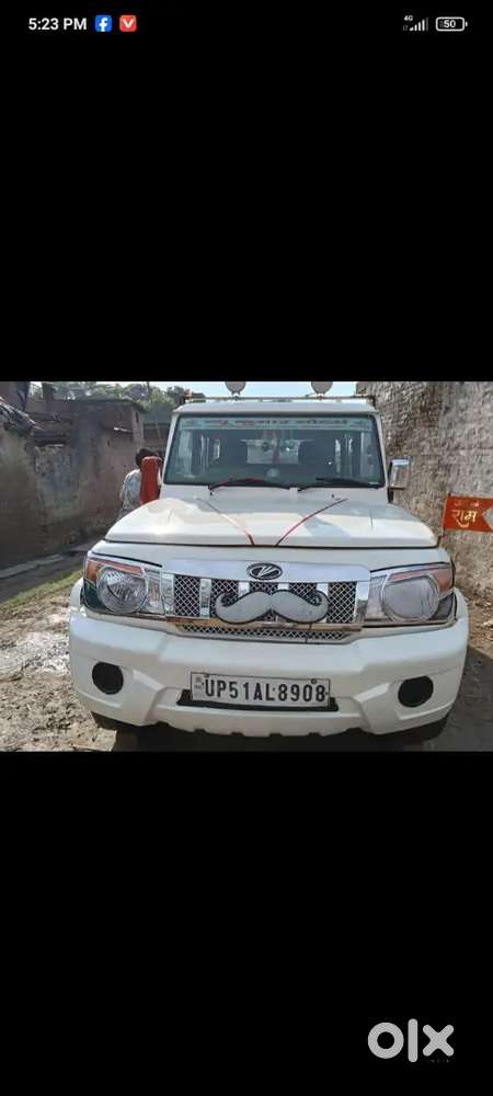 Bolero15 Madal