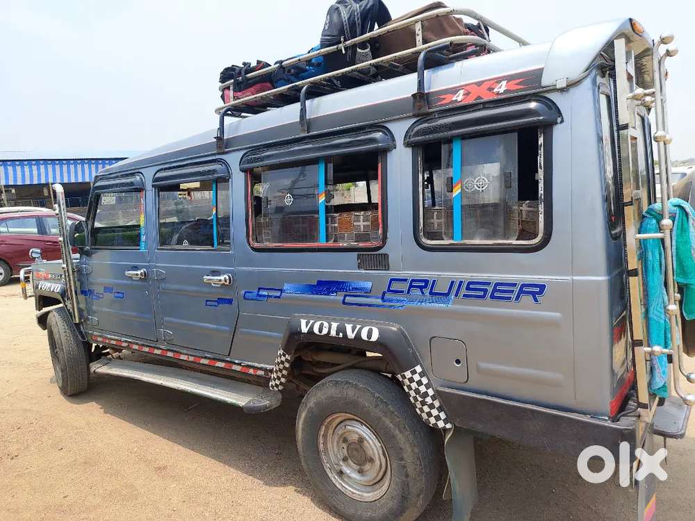 Force Cruiser Full Condition Insurance