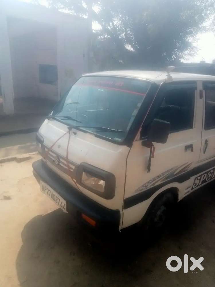 मनी प्रॉब्लम