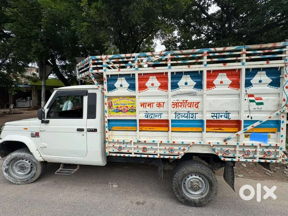 Mahindra Maxx Diesel 2023