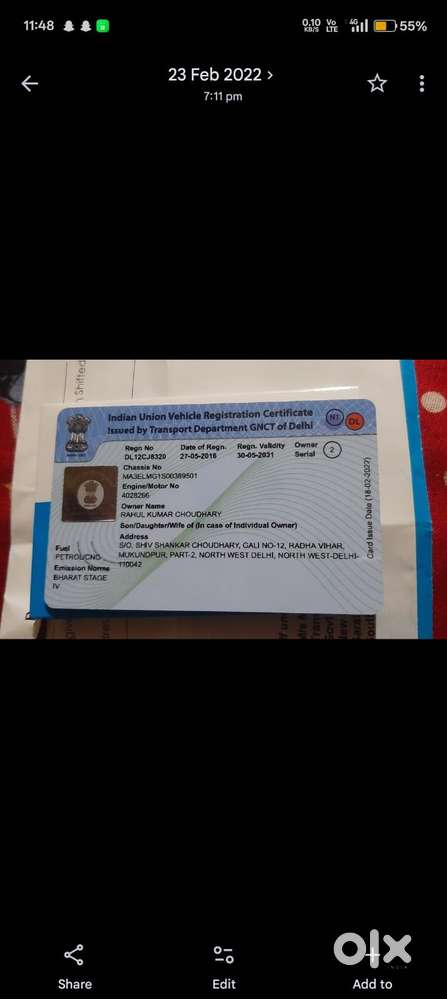 Maruti Suzuki Ertiga Vxi (o) Cng, 2016, Cng & Hybrids