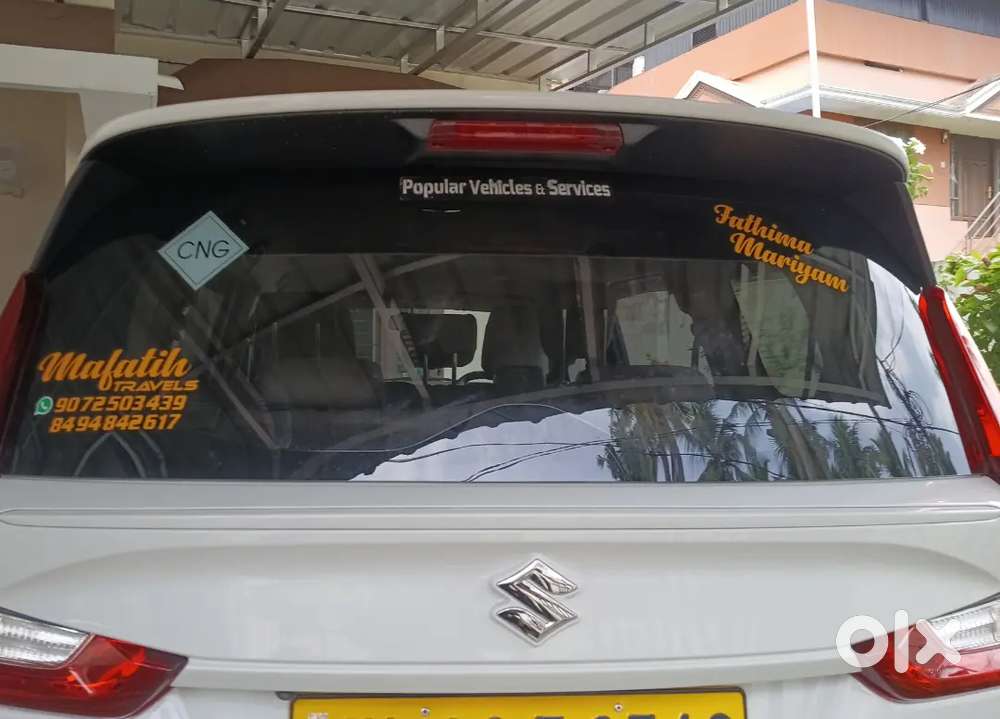 Ertiga Taxi 2026 Model Car For Rent,1200 Per Day Rent