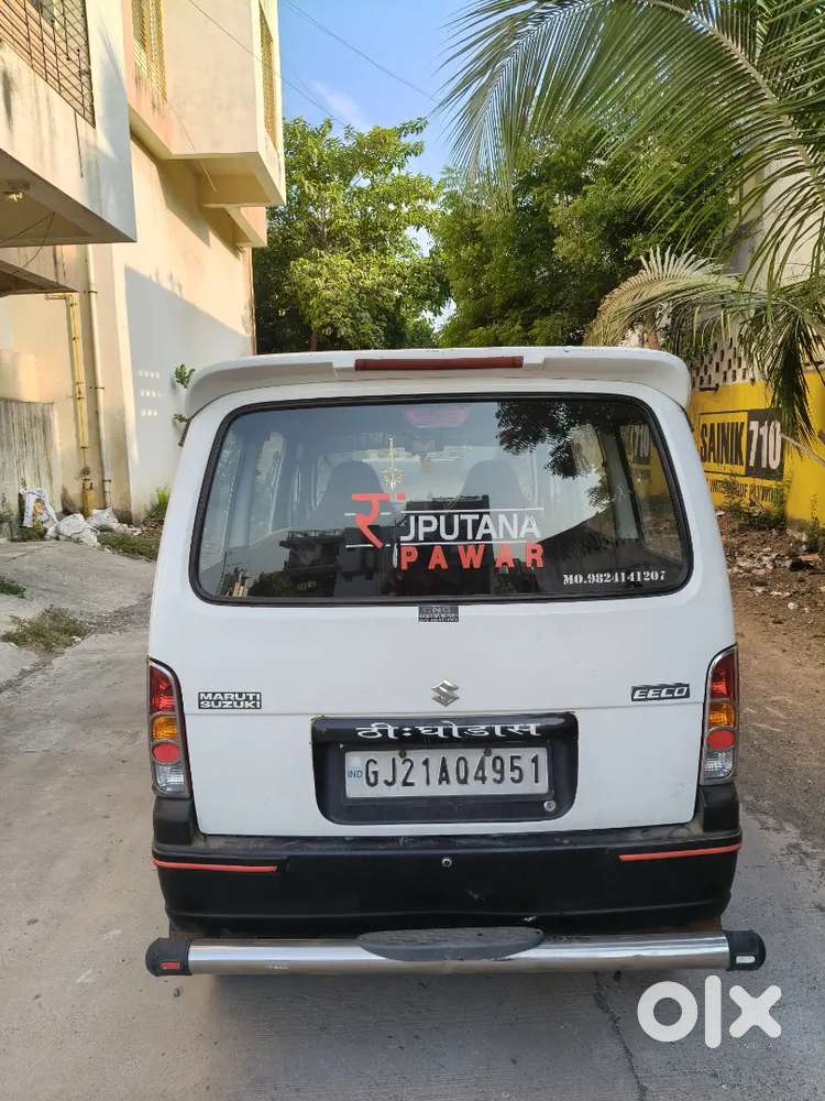 Eeco Very Good Condition