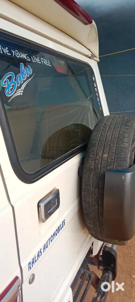 Mahindra Bolero 2021