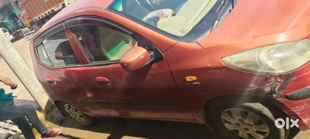 अर्जेंट सेल