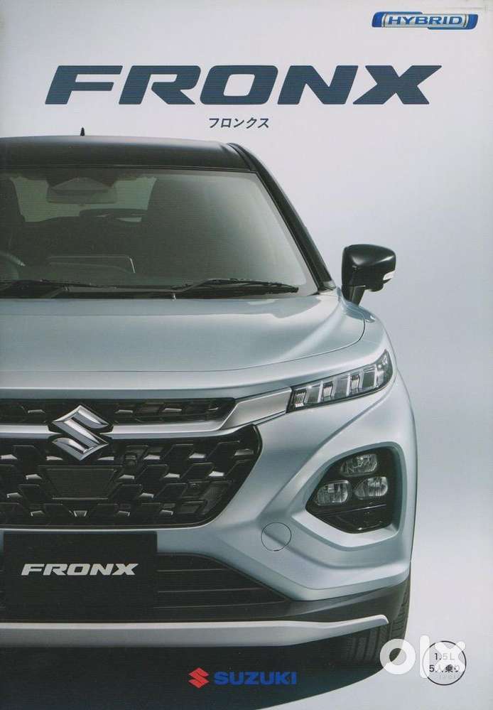 Maruti Suzuki Car 2026