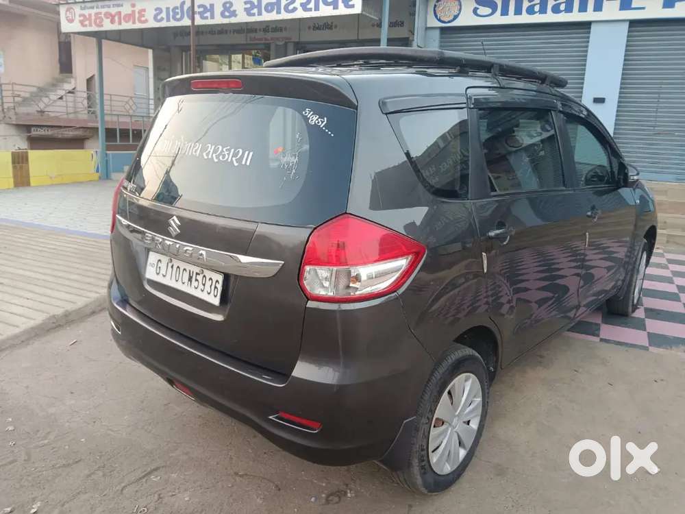 Sell My Car
