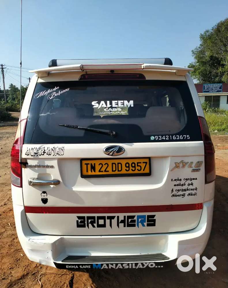 Mahindra Xylo Diesel 2016 Variant