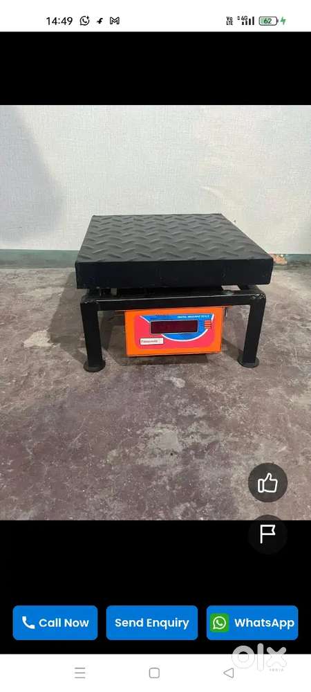 Weight machine