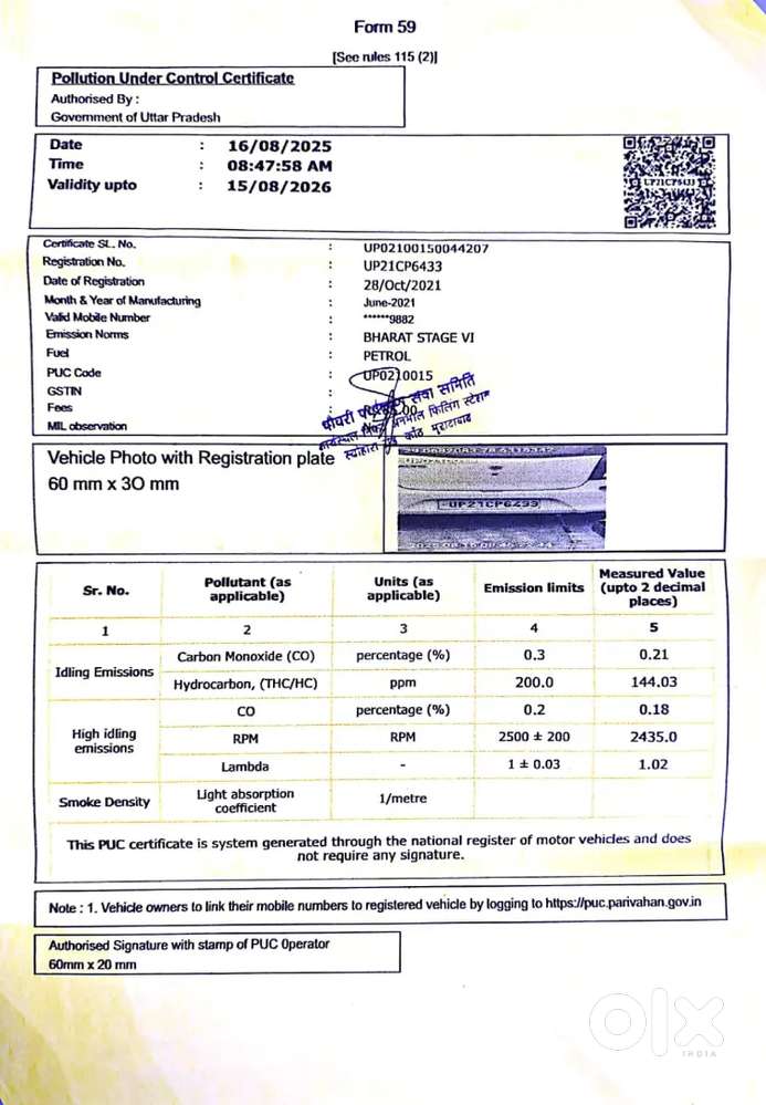 Maruti Suzuki Alto 2021 Petrol Manual Vxi Key Less Close And Open One
