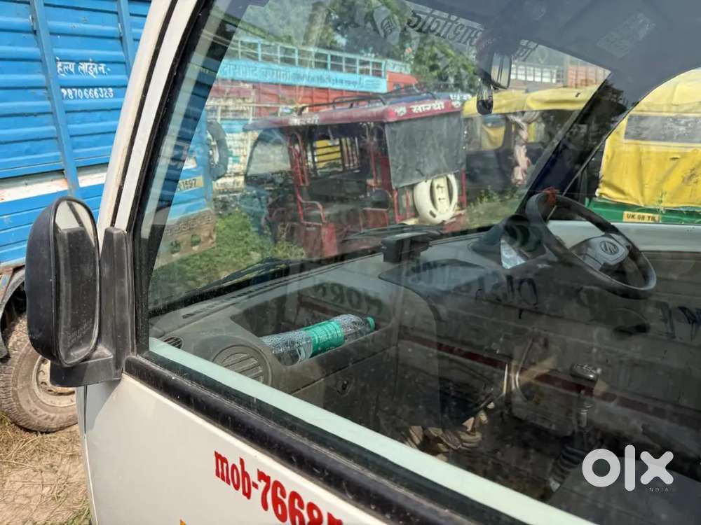 Mahindra Supro Diesel 2023