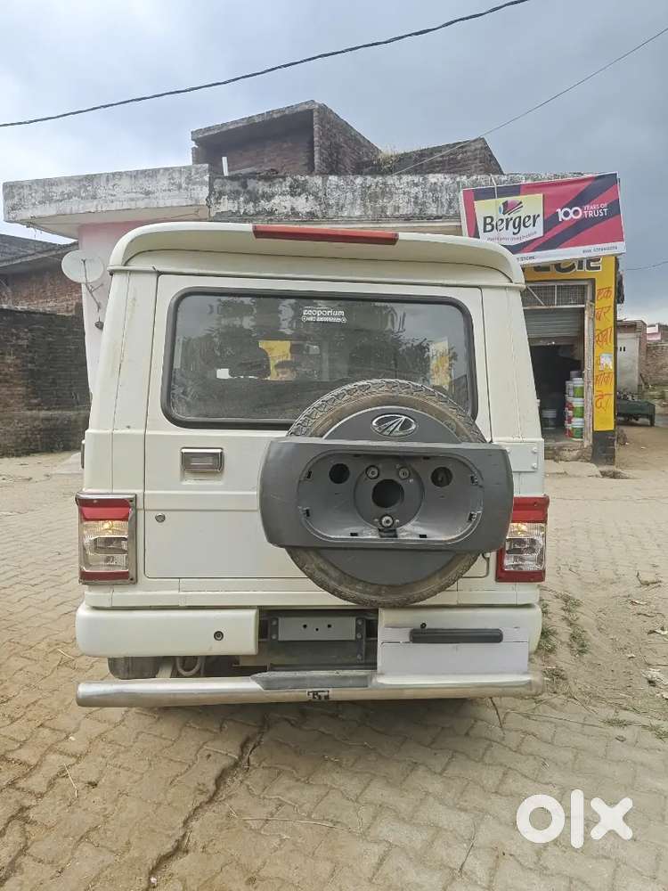 Mahindra Bolero Diesel 2020 Variant B6