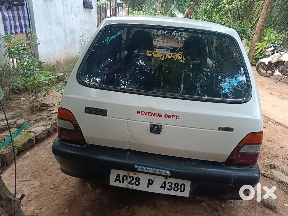 Maruti Suzuki 800 Std 1997