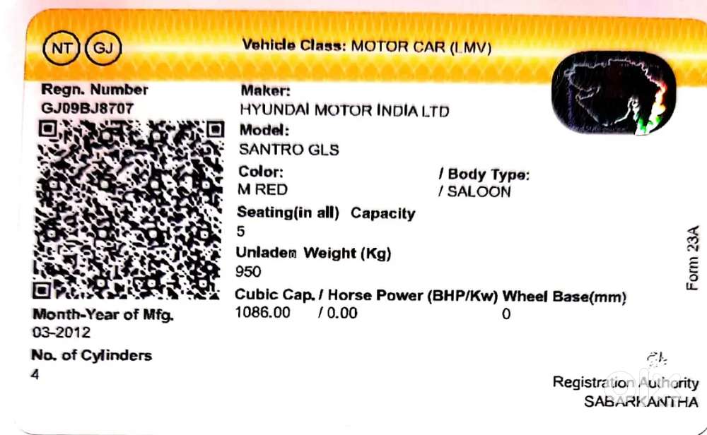 Hyundai Santro Xing Gls 2012