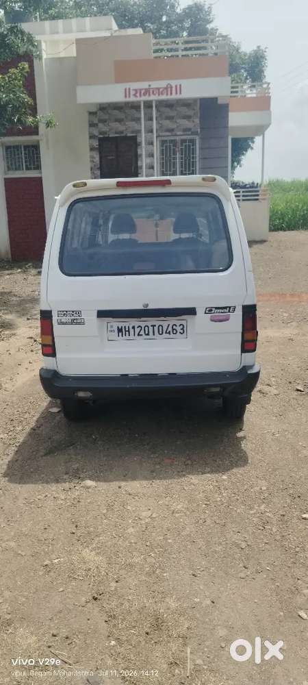 Maruti Suzuki Omni 2018
